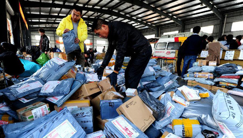 我公司承接臨時工外包業(yè)務(wù)