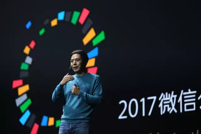 張小龍宣布小程序1月9日發(fā)布，這是他對(duì)小程序規(guī)則的8問(wèn)8答