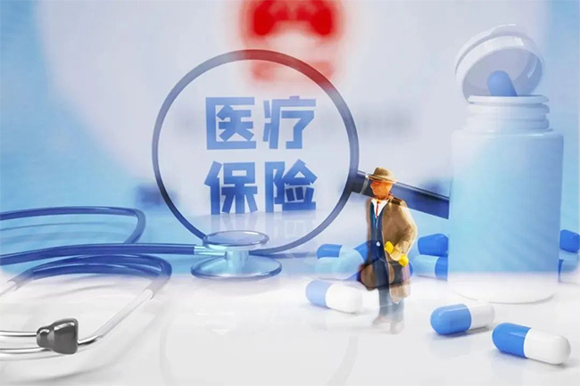 最新！2024新規(guī)下，社保斷繳、補繳、轉移、合并這樣辦