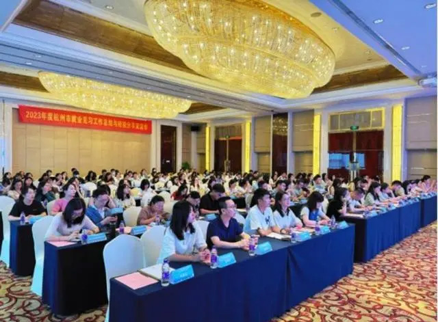 14.5萬余人參與！杭州市就業見習工作幫助青年群體從“校園人”到“職場人”