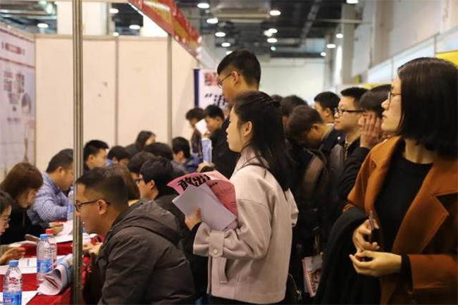 浙江省部署畢業生就業創業工作